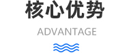 標(biāo)題
